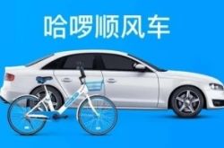5分钟教程!泸州市工厂咨询电话号码_哔哩哔哩-2